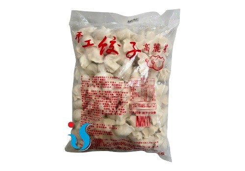 宏唯食品有限公司
