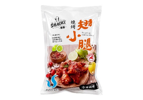 宏唯食品有限公司