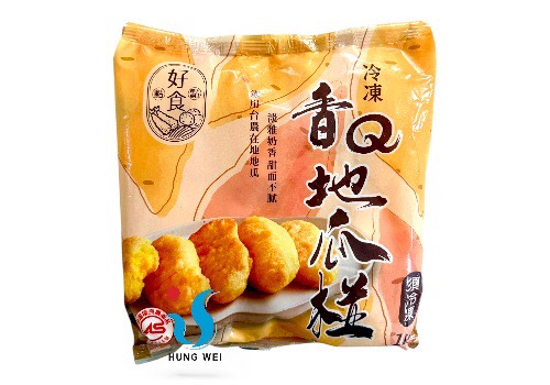 宏唯食品有限公司