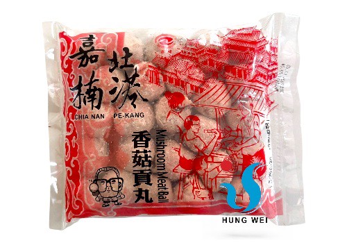 宏唯食品有限公司
