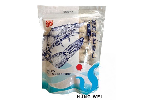 宏唯食品有限公司