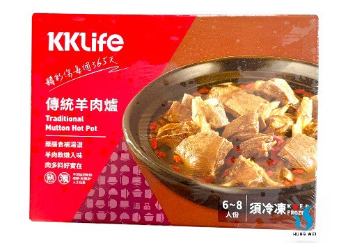 宏唯食品有限公司