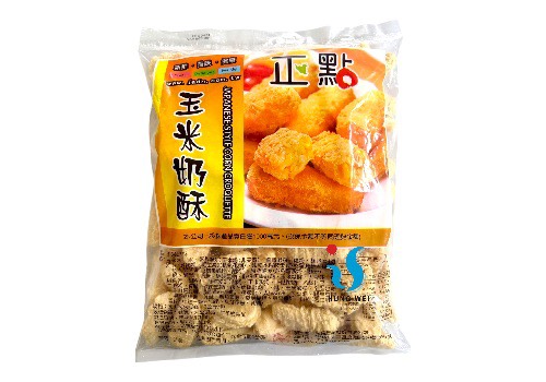 宏唯食品有限公司