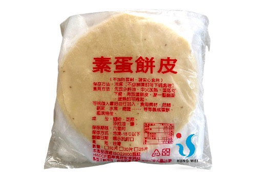 宏唯食品有限公司