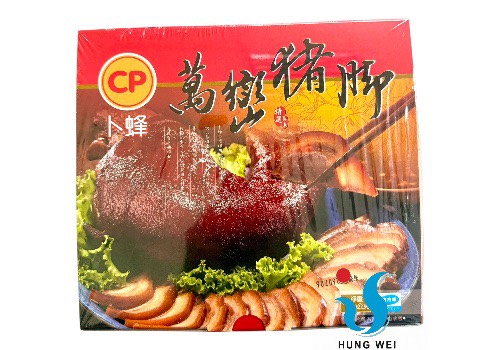 宏唯食品有限公司