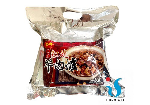 宏唯食品有限公司