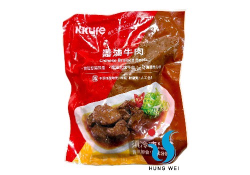 宏唯食品有限公司