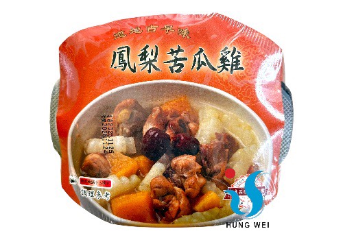 宏唯食品有限公司